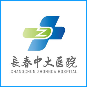 怒江傈僳族自治州|长春中大医院