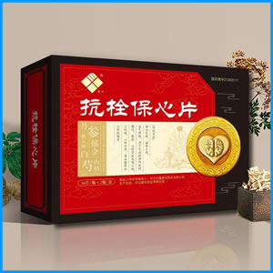 怒江傈僳族自治州|抗栓保心片 国药准字